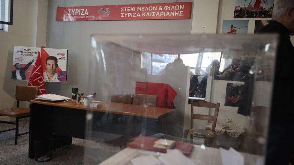 syriza kalpi